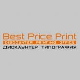 Best Price Print (Бест Прайс Принт)