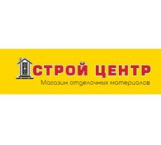 СтройЦентр - магазин строительных и отделочных материалов в Саратове